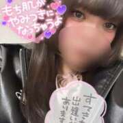 ヒメ日記 2025/01/20 14:05 投稿 つきみ 丸妻 新横浜店