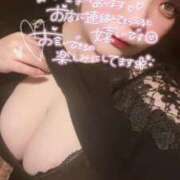 ヒメ日記 2025/02/19 14:10 投稿 つきみ 丸妻 新横浜店