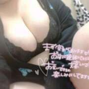 ヒメ日記 2025/03/17 07:01 投稿 つきみ 丸妻 新横浜店