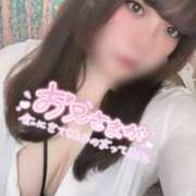 ヒメ日記 2025/05/11 13:07 投稿 つきみ 丸妻 新横浜店