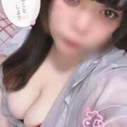 ヒメ日記 2025/05/29 15:00 投稿 つきみ 丸妻 新横浜店