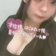 ヒメ日記 2025/07/08 17:37 投稿 つきみ 丸妻 新横浜店