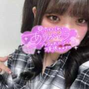 ヒメ日記 2025/07/13 17:00 投稿 つきみ 丸妻 新横浜店