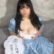 ヒメ日記 2025/07/18 21:16 投稿 つきみ 丸妻 新横浜店