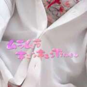 ヒメ日記 2025/08/20 14:55 投稿 つきみ 丸妻 新横浜店