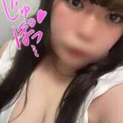 ヒメ日記 2025/10/03 08:20 投稿 つきみ 丸妻 新横浜店