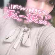 ヒメ日記 2025/11/16 09:09 投稿 つきみ 丸妻 新横浜店