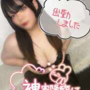 ヒメ日記 2026/02/15 14:40 投稿 つきみ 丸妻 新横浜店