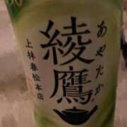 ヒメ日記 2025/01/09 09:31 投稿 大城（おおしろ） 熟女の風俗最終章 名古屋店