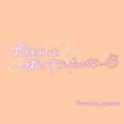 ヒメ日記 2025/01/26 04:40 投稿 大城（おおしろ） 熟女の風俗最終章 名古屋店