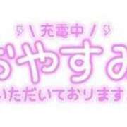 ヒメ日記 2025/02/12 13:50 投稿 大城（おおしろ） 熟女の風俗最終章 名古屋店