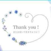 ヒメ日記 2025/02/15 10:20 投稿 大城（おおしろ） 熟女の風俗最終章 名古屋店