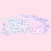 ヒメ日記 2025/02/18 01:20 投稿 大城（おおしろ） 熟女の風俗最終章 名古屋店