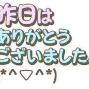 ヒメ日記 2025/03/01 10:14 投稿 大城（おおしろ） 熟女の風俗最終章 名古屋店