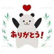 ヒメ日記 2025/04/10 05:20 投稿 大城（おおしろ） 熟女の風俗最終章 名古屋店