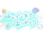 ヒメ日記 2025/04/13 00:40 投稿 大城（おおしろ） 熟女の風俗最終章 名古屋店