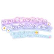 ヒメ日記 2025/04/22 08:30 投稿 大城（おおしろ） 熟女の風俗最終章 名古屋店