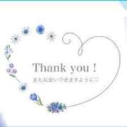 ヒメ日記 2025/05/02 11:40 投稿 大城（おおしろ） 熟女の風俗最終章 名古屋店