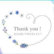 ヒメ日記 2025/05/12 08:50 投稿 大城（おおしろ） 熟女の風俗最終章 名古屋店