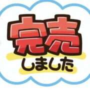 ヒメ日記 2025/05/13 12:21 投稿 大城（おおしろ） 熟女の風俗最終章 名古屋店