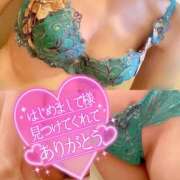 ヒメ日記 2025/05/21 15:33 投稿 大城（おおしろ） 熟女の風俗最終章 名古屋店