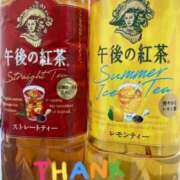 ヒメ日記 2025/07/12 19:11 投稿 大城（おおしろ） 熟女の風俗最終章 名古屋店