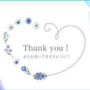 ヒメ日記 2025/07/23 18:52 投稿 大城（おおしろ） 熟女の風俗最終章 名古屋店