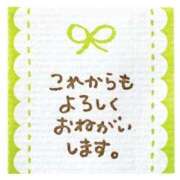 ヒメ日記 2025/08/01 10:42 投稿 大城（おおしろ） 熟女の風俗最終章 名古屋店