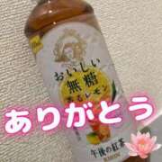 ヒメ日記 2025/08/09 22:32 投稿 大城（おおしろ） 熟女の風俗最終章 名古屋店