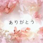 ヒメ日記 2025/08/15 08:52 投稿 大城（おおしろ） 熟女の風俗最終章 名古屋店