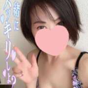 ヒメ日記 2025/08/26 22:42 投稿 大城（おおしろ） 熟女の風俗最終章 名古屋店