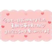 ヒメ日記 2025/09/01 03:52 投稿 大城（おおしろ） 熟女の風俗最終章 名古屋店