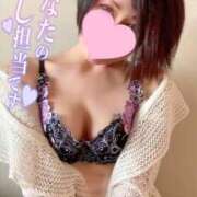 ヒメ日記 2025/09/24 12:03 投稿 大城（おおしろ） 熟女の風俗最終章 名古屋店