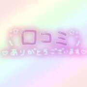 ヒメ日記 2025/09/28 12:09 投稿 大城（おおしろ） 熟女の風俗最終章 名古屋店