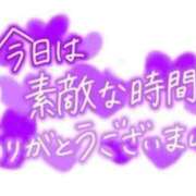 ヒメ日記 2025/09/30 04:02 投稿 大城（おおしろ） 熟女の風俗最終章 名古屋店