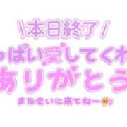 ヒメ日記 2025/10/01 04:22 投稿 大城（おおしろ） 熟女の風俗最終章 名古屋店