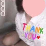 ヒメ日記 2025/11/03 04:22 投稿 大城（おおしろ） 熟女の風俗最終章 名古屋店