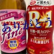 ヒメ日記 2025/11/07 21:47 投稿 大城（おおしろ） 熟女の風俗最終章 名古屋店