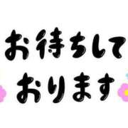 ヒメ日記 2025/11/10 14:55 投稿 大城（おおしろ） 熟女の風俗最終章 名古屋店