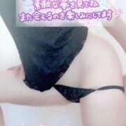 ヒメ日記 2025/11/13 06:02 投稿 大城（おおしろ） 熟女の風俗最終章 名古屋店