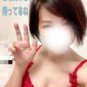 ヒメ日記 2025/11/19 10:34 投稿 大城（おおしろ） 熟女の風俗最終章 名古屋店