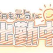 ヒメ日記 2025/11/20 17:32 投稿 大城（おおしろ） 熟女の風俗最終章 名古屋店