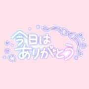 ヒメ日記 2025/11/20 17:52 投稿 大城（おおしろ） 熟女の風俗最終章 名古屋店