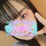 ヒメ日記 2025/04/02 01:07 投稿 うずら ハピネス東京