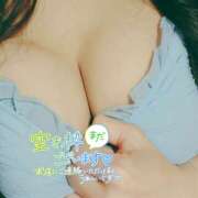 ヒメ日記 2025/04/08 18:09 投稿 うずら ハピネス東京