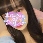 ヒメ日記 2025/04/10 18:08 投稿 うずら ハピネス東京