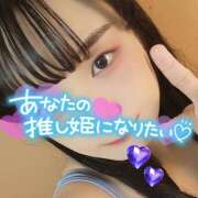 ヒメ日記 2025/04/11 18:07 投稿 うずら ハピネス東京