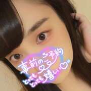 ヒメ日記 2025/04/16 21:08 投稿 うずら ハピネス東京