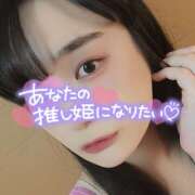 ヒメ日記 2025/04/30 18:08 投稿 うずら ハピネス東京