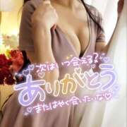 ヒメ日記 2025/05/03 06:07 投稿 うずら ハピネス東京